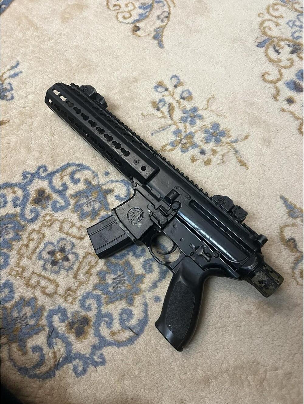 SIG Sauer MCX Air Rifle Pellet Gun Co2 Metal Japan For Parts Untested